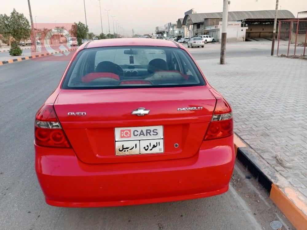 شێڤرۆلێت ئەڤیۆ